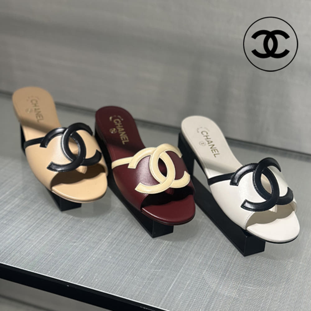CC Logo Mule