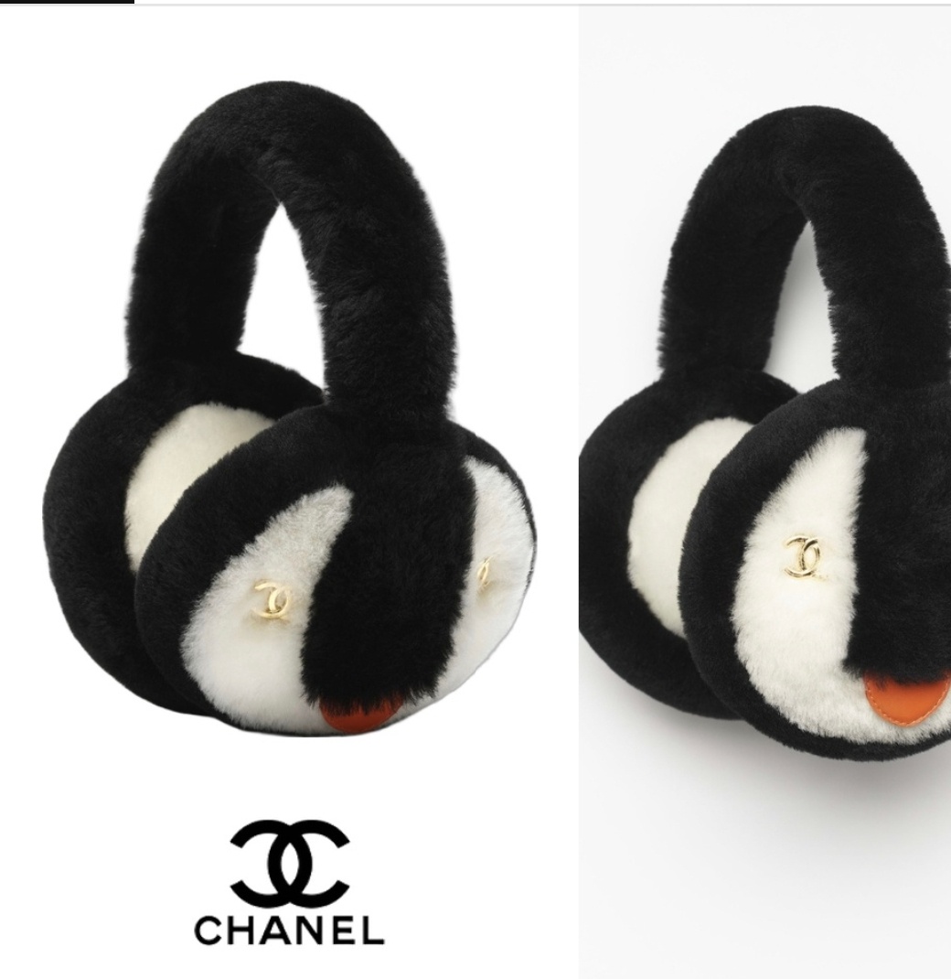 CocoNeJu Ear Muffs